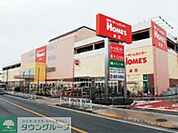 島忠ホームズ東村山店 1180m