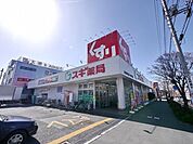 スギ薬局東所沢駅前店 549m