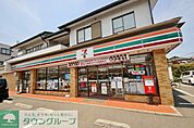 セブンイレブン所沢岩崎店 徒歩8分。コンビニ 570m