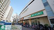 フードガーデン 新座店 2735m