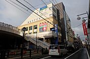 西友保谷店 徒歩14分。スーパー 1070m