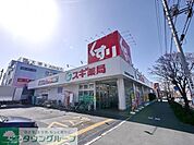 スギ薬局東所沢駅前店 703m