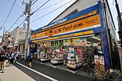 マツモトキヨシ秋津駅前通店 383m