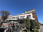 いなげや 徒歩7分。 550m