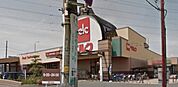 ベルク池田店 徒歩16分。 1250m