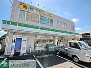 ファミリーマート久米川辻店 徒歩5分。 350m
