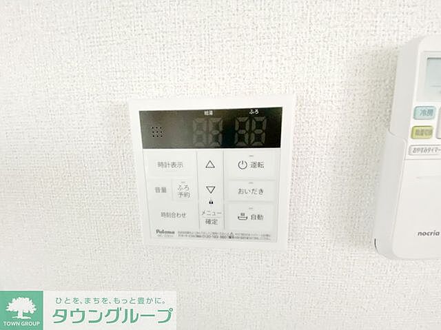 浴室