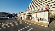 セブンイレブン志木幸町3丁目店 1653m