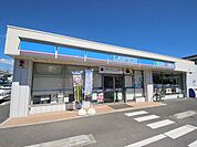 ローソン東村山秋津町三丁目店 248m