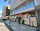 龍生堂薬局東村山店 519m