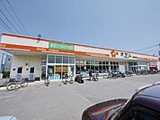 スーパーオザム東所沢店 717m