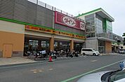 コープひばりが丘店 892m