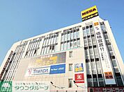 MEGAドン・キホーテ武蔵小金井駅前店 徒歩48分。ディスカウントショップ 3840m