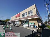 ヤオコー東所沢店 917m