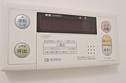 給湯リモコン