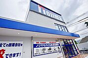 ノジマ東久留米滝山店 徒歩23分。ホームセンター 1830m