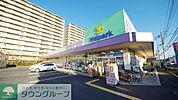 ウェルパーク志木幸町店 徒歩22分。ドラックストア 1700m