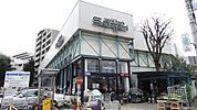 サカガミ清瀬店 219m