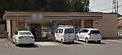 セブンイレブン新座道場2丁目店 1315m