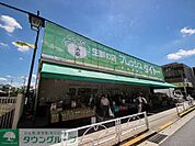 フレッシュダイトー東村山店 徒歩9分。その他小売店 720m