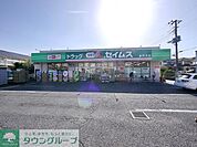 ドラッグセイムス東所沢店 徒歩5分。ドラックストア 350m