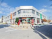 新小平駅の周辺施設 1200m