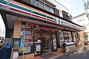 セブンイレブン小平一橋学園東店 995m