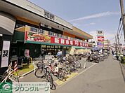 新鮮市場マルサン小手指店 徒歩8分。スーパー 610m