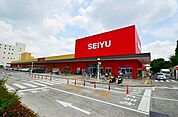 西友新座店 徒歩14分。スーパー 1070m