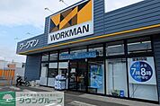 ワークマン西東京住吉店 903m