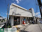 東村山青葉郵便局 徒歩11分。郵便局 820m