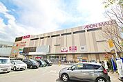 イオンモール東久留米 徒歩19分。ショッピングセンター 1470m