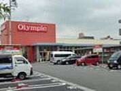 Olympic田無店 徒歩7分。スーパー 550m