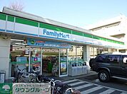 ファミリーマート大泉学園通り店 徒歩19分。コンビニ 1450m