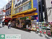 マツモトキヨシ所沢プロペ通り店 600m