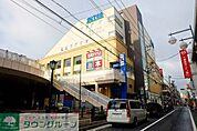 西友保谷店 徒歩9分。スーパー 690m