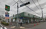 マルエツ清瀬中里店 1023m
