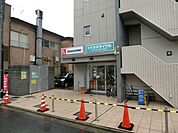 自転車屋 350m