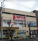 ジョーシン西東京保谷店 1321m