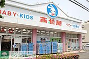 西松屋小金井緑町店 徒歩22分。ショッピングセンター 1750m