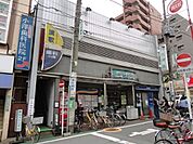 三浦屋 600m