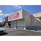 スーパー「ハニー食彩館足羽店まで898ｍ」