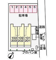 ココ　ガーデン 202 ｜ 埼玉県狭山市広瀬台１丁目49-4（賃貸アパート1LDK・2階・45.05㎡） その15