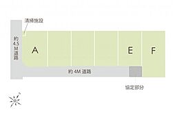 物件画像 狭山市富士見2丁目　土地　F区画