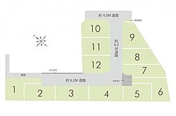 物件画像 川越市今福　土地　12区画