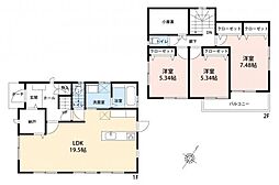 物件画像 狭山市大字水野　中古戸建