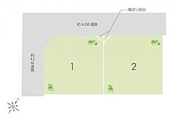 物件画像 川越市南大塚3丁目　土地　1号地