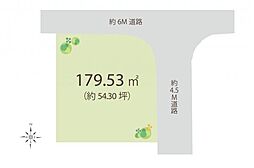 狭山市中央1丁目　土地