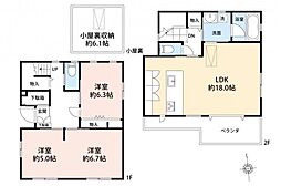 物件画像 狭山市笹井1丁目　中古戸建