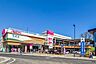 周辺：イオンそよら入曽駅前 徒歩24分。 1880m